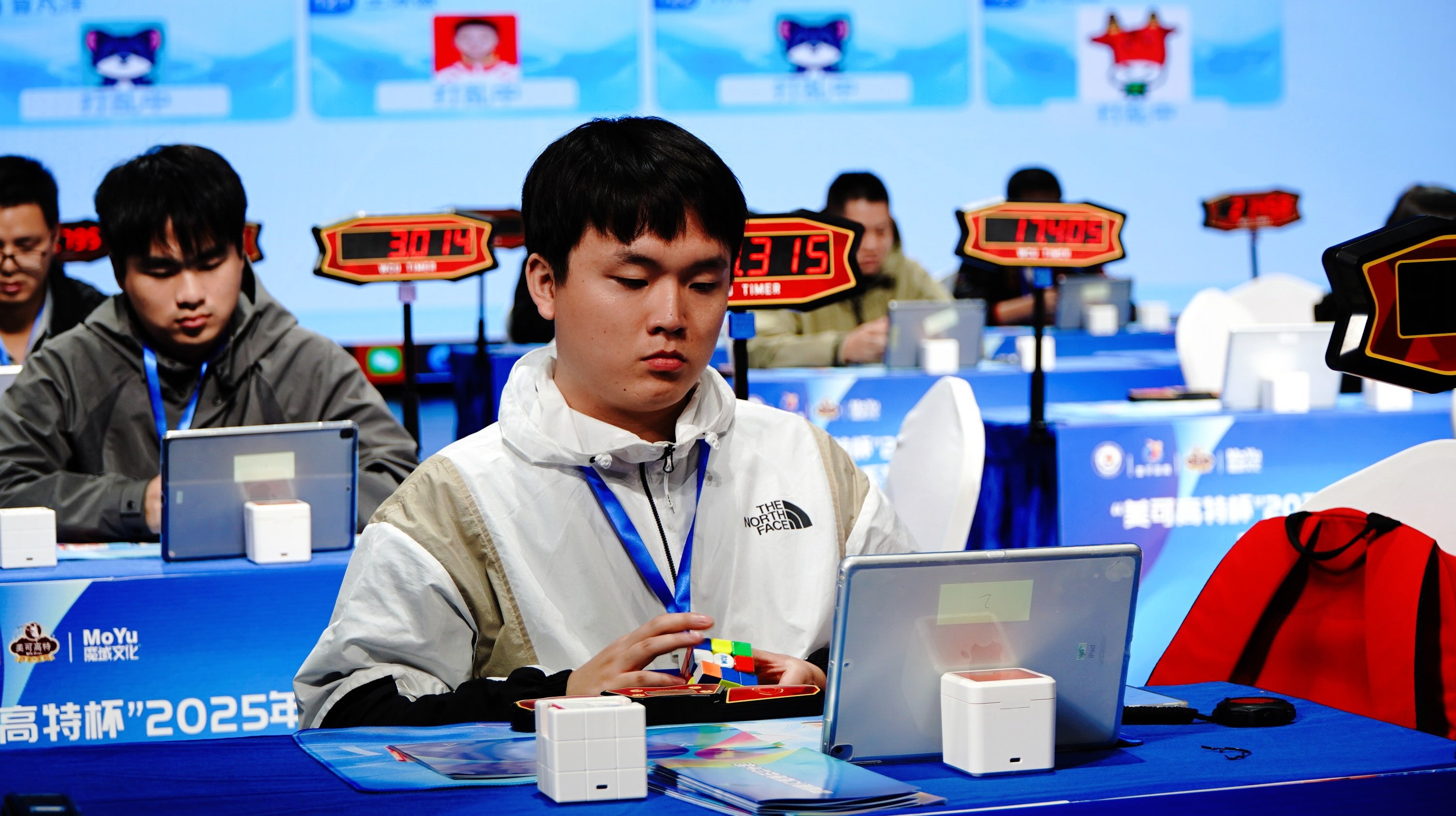 中国魔方运动巡回赛系列活动 (富平站) - 个人单项赛事成绩（金字塔魔方）