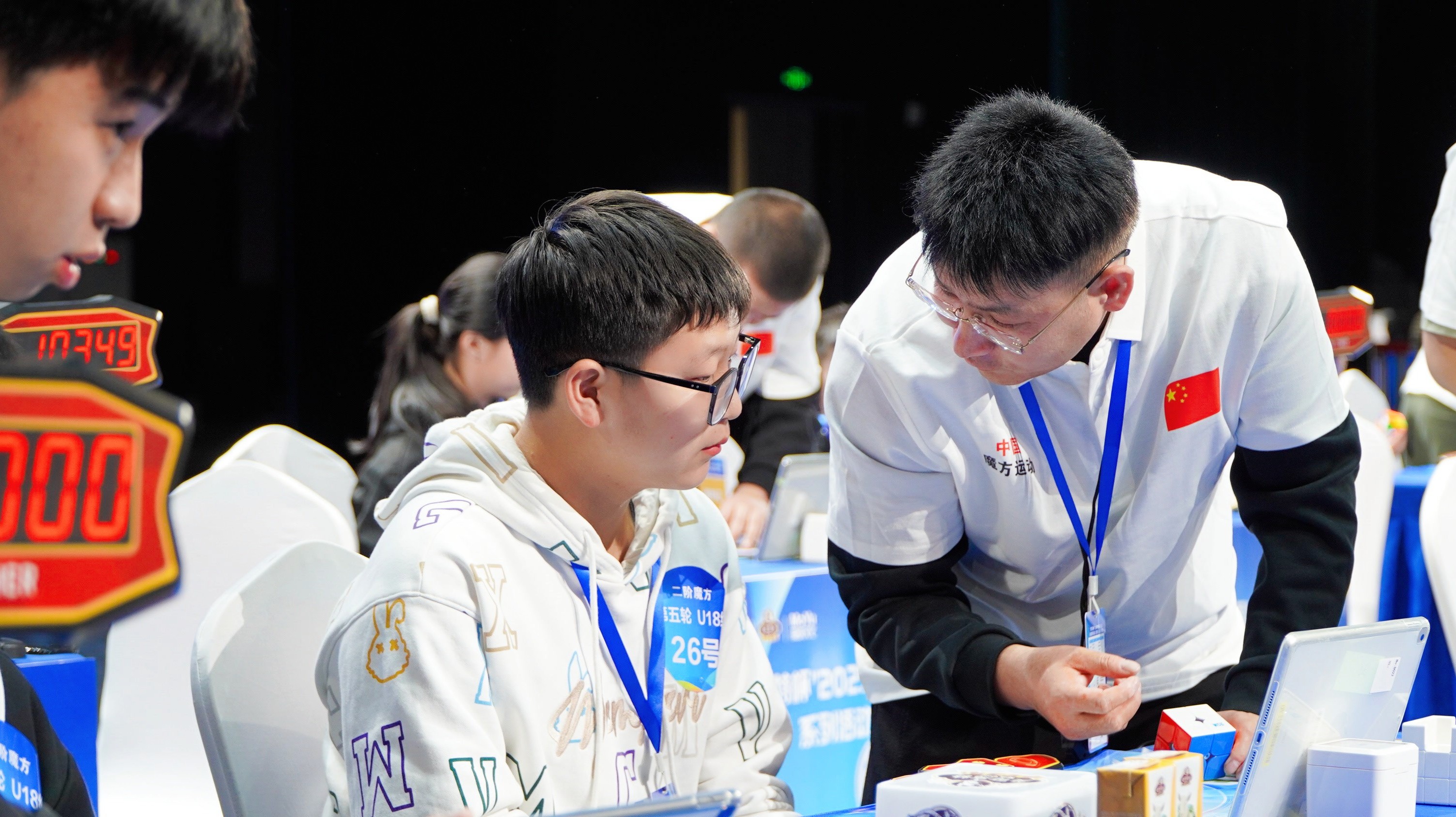 中国魔方运动巡回赛系列活动 (富平站) - 个人单项赛事成绩（二阶魔方（智能））