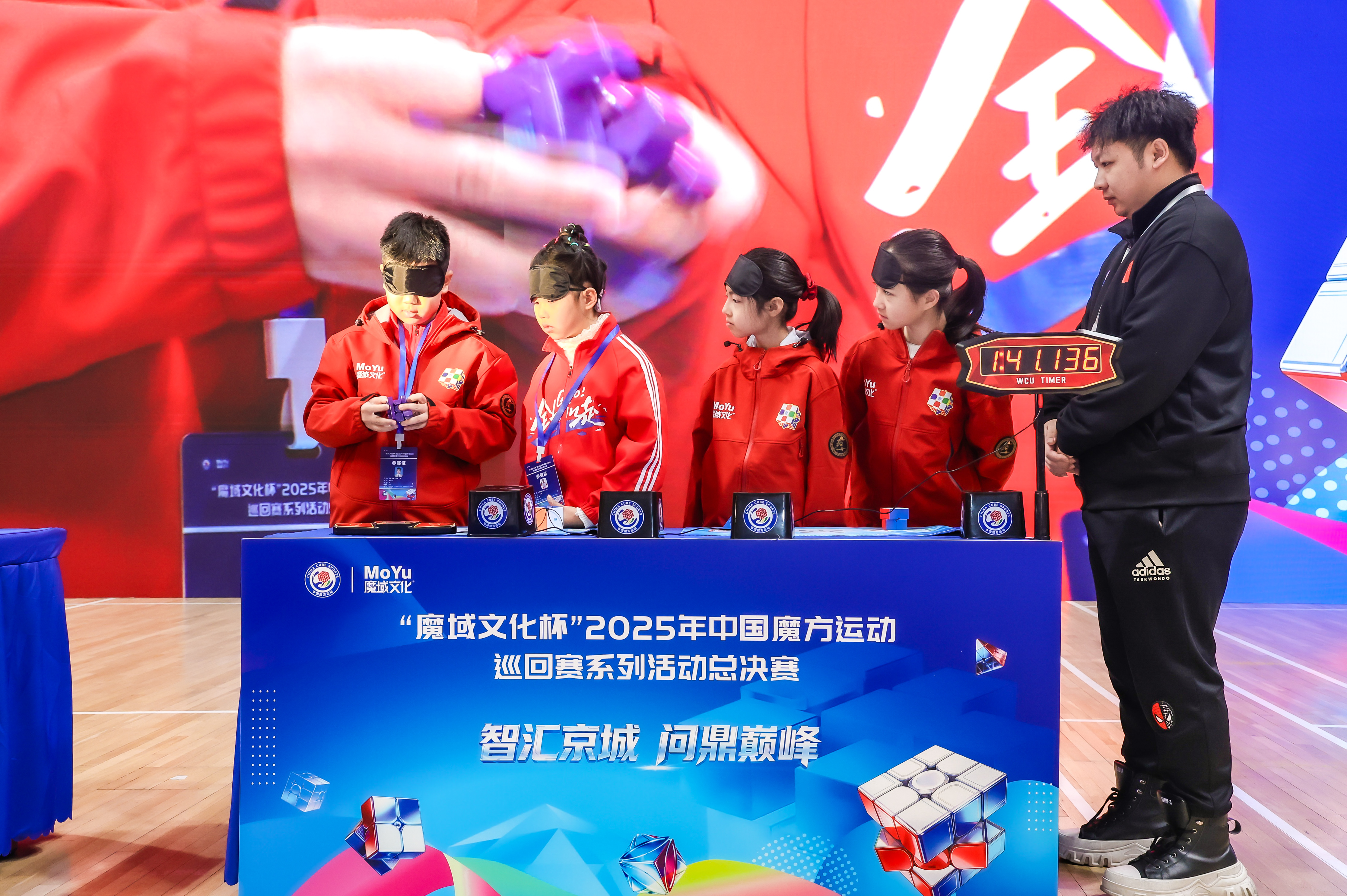 “魔域文化杯”2025年中国魔方运动巡回赛总决赛 - 个人单项赛事成绩（枫叶魔方）