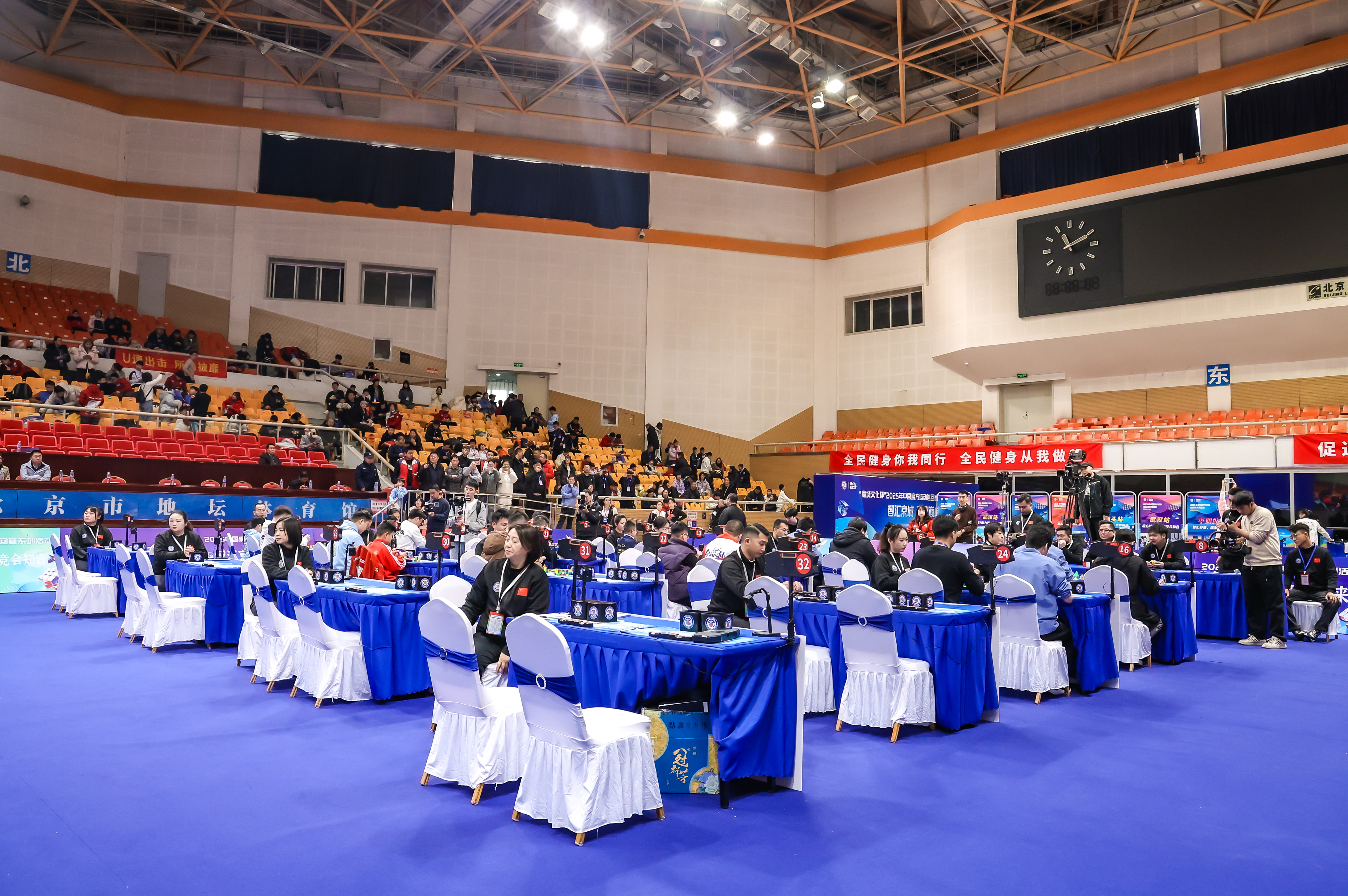 “魔域文化杯”2025年中国魔方运动巡回赛总决赛 - 个人单项赛事成绩（镜面魔方）