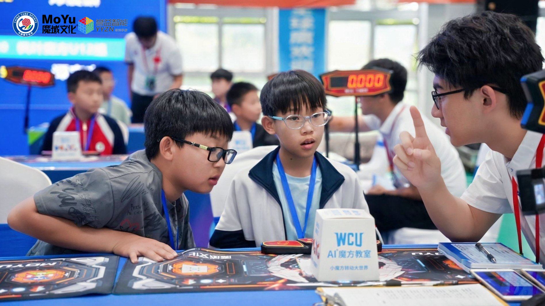 “魔域文化杯”2026年中国魔方运动巡回赛 暨段级位积分赛(湖南娄底站) - 个人单项赛成绩（个人全能女子组）