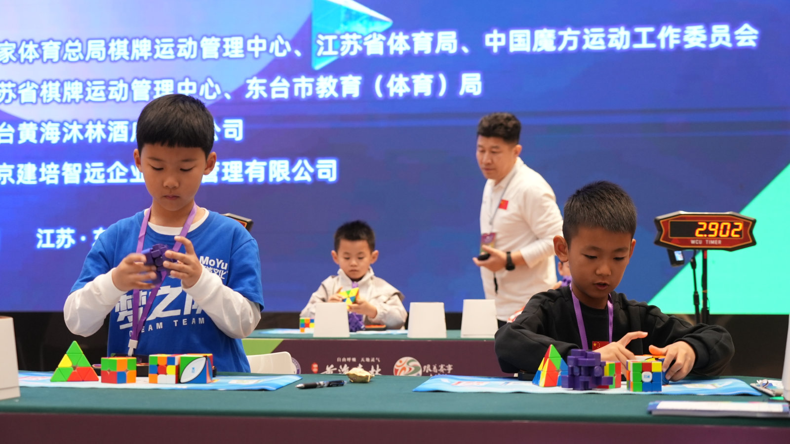 2026年中国魔方运动巡回赛暨段级位积分赛（江苏东台站）-个人单项赛成绩（七阶魔方）